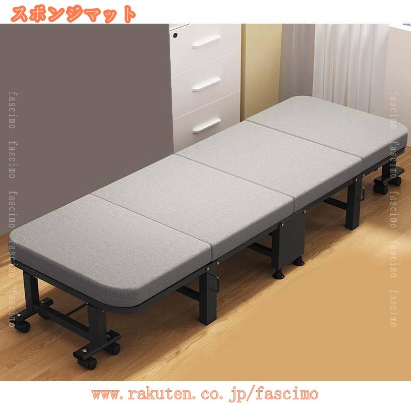 FASCIMOのキャスター付き 折りたたみ式ベッド 一人用 携帯用 コンパクト収納 昼休み 仮眠 昼寝 オフィス 家庭/病院兼用 長持ち 耐久性 簡易寝台 一体型マットレス 幅約60/70/80/90CM fascimo｜アングル2
