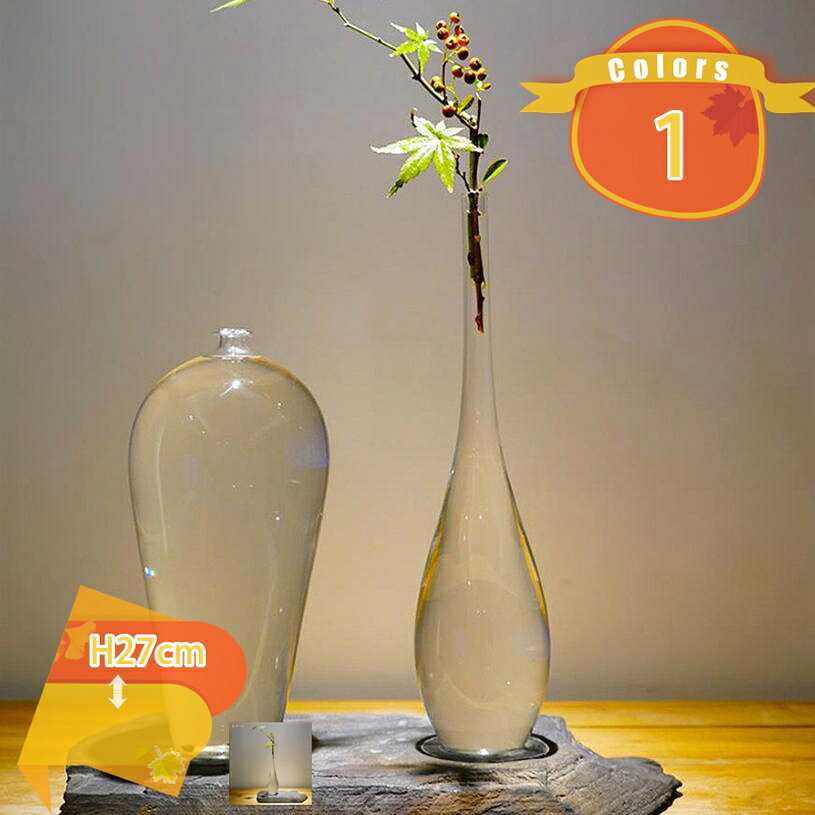 メイン素材：ガラス【商品情報】◆材質：ガラス　◆サイズ：●高さ20.5cm、口径1cm 　●高さ27cm、口径1.2cm（サイズ詳細は画像を参考してくだいさい。）　※サイズは、実測値です。商品によって多少の誤差がございます。製品はガラス製で、輸送中に破損することがあります。商品を受け取って破損していることが判明した場合は、いつでもご連絡いただけます。【完璧な雰囲気】シンプルなデザインなので、お部屋の雰囲気を選ばず、使いやすいフォルムです。どんなインテリアにも馴染みやすいです。【 素晴らしいギフト】結婚式、パーティー、ホテル、バー、レストラン、カフェのテーブルの装飾に最適です。 また、新年/誕生日/新築祝い/新学期/お祝い事などに最適なギフトです。 一日中見ると気分も良くなります。【安定性あり】底の部分にきれいな柄を入れて滑り止めも美しく、しっかりとした安定感で倒れにくい。【完璧な室内装飾】】 モダンなガラス花瓶の洗練された四角型のデザインは、どの部屋にもスタイルと洗練さを加えます。結婚式、パーティー、ホテル、バー、レストラン、カフェなどのテーブルの装飾に最適です。 お気に入りの花束を花瓶に入れて、ゲストルーム、書斎、ダイニングテーブル、玄関を明るく彩ります。「花のある暮らし」を愉しむ。お部屋に自然な癒しを与える、デザイン性の高い花瓶で自然と明るい気持ちに。 商品について ■透明感が美しい色ガラス 透明感のガラス花瓶で、どんなお花材も違和感なく飾れるので、季節を選ばず一年中使えるのが嬉しいです。 硝子越しにみえる茎も光に透けて映えて見えそうです。 花器として、インテリアのオブジェとして素敵なんです！窓辺に飾れば優美なひかりのハーモニーがひろがります。 ■安定感があり 花瓶自体に重量があるので造花を活けても、お水を入れて生花を活けても安定感があり安心です。 ベースの底面も全体の雰囲気を壊さない、透明感のあるつくり。厚みのある底面が、花全体をバランスよく支えてくれます。 ■インテリアにも馴染みやすい 家の家具の装飾工芸品、花の装飾、リビングルーム、ダイニングテーブル、キャビネット、ワインキャビネット、研究、テレビキャビネット、ドレッシングテーブルなどのスペースに適しています。 どんなインテリアにも馴染みやすい花器です。オフィスのカウンターやリビング、ダイニング、お店、洗面台、ホテルを問わず、造花、生花を花瓶で引き立てれば華やかに演出します。 ■ギフトや贈り物に 一年中使えるシックなガラスベースはどなたにも喜ばれる贈答品です。 結婚祝い お祝い 御祝 内祝 内祝い 父の日 母の日 敬老の日 お祝い返し ウェディングギフト ブライダルギフト バレンタインデー ホワイトデー 贈り物 引き出物 引出物 結婚 命名 ギフト 結婚記念日 贈答品 記念日 誕生日 クリスマス プレゼント 新学期 新生活 記念品 卒業記念品 お見舞い お餞別 ご挨拶 入園 入学祝い 卒園祝い 卒業祝い 就職祝い 新築祝い 引越し祝い 開店祝い 二次会 披露宴 結婚式 初節句 七五三 成人式 昇進祝い お中元 御中元 お歳暮 御歳暮 お年賀 お正月 ■検索用ワード ガラス 花瓶 大きい おしゃれ 円柱 丸 小 大 四角 シンプル 大型 青 50cm ガラスの花瓶 20cm 丸い ガラス花瓶 硝子 北欧 透明 高い 10cm 壁掛け花瓶 水耕栽培 花器 和風 わびさび フラワーベース 円柱型 クリア ガラスボトル 水盤 生け花 造花 華道 洋風 和洋折衷 花びん 一輪挿し 広口 ガラスベース 円型 北欧風 韓国 特大 大きめ 北欧雑貨 インテリア かびん 丸型 ミニ ガラス製 小さい 上品 高級 ピッチャー 卓上花瓶 水栽培 オフィス 安定感 割れない 枝物用 木綿 オシャレ ミニ花瓶 ワイヤー アンティーク 小さめ 置物 装飾品 雰囲気転換 注意事項 ◆花瓶は壊れやすいものですので、お取り扱いには十分ご注意ください。 ◆手作りのプロセスによりガラス製品にはわずかな水の波紋、水ふくれ、線などがありますが、これは正常な現象です。予めご了承くださいませ。 ◆70度以上のお湯を花瓶に入れないでください。またガラスの破損を避けるために高温で直接加熱したり、熱湯に浸したりしないでください。 ご案内している情報は参考用です。実際にお届けする商品をご確認くだ花瓶 大きい ガラス おしゃれ 白 北欧 木 花束 割れない 陶器 60cm 50cm 一輪挿し 大型 大 小さい 和風 ブラック かわいい モダン 黒 丸 四角 30cm 20cm 卓上花瓶 花器花器 花瓶 陶器 和風 わびさび プラスチック ガラス 丸 大きい 球 小 北欧 黒 四角 横長 水盤 生け花 白 華道 洋風 おしゃれ クリア 花びん 一輪挿し 透明 硝子 ブルー 広口フラワーベース 花瓶 おしゃれ ガラス 一輪挿し 北欧 インテリア雑貨 丸 かわいい 小さい シンプル 一輪挿し ガラスフラワーベース ガラス製 花器 透明 ミニ花器 オフィス 家庭用花瓶 ガラス 円柱 大きい 北欧 細長い 円 枝物 大 金縁 楕円 青 アンティーク 赤 脚付 フラワーベース グレー グリーン ゴールド 北欧スタイル 平たい 花束 花入れ ブーケ