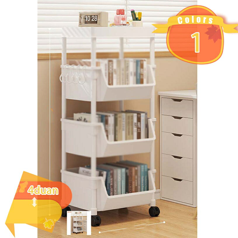 メイン素材：プラスチック★「サイズ」（cm） カラー1：4段 幅36×奥行26×高さ92cm 「部品」キッチンワゴン（1個）、キャスター（4個）★「簡単収納」書類や小物はもちろん、食材のストックなど、キッチン整理用のワゴン収納もできますし、どこでも手に入れる可能です。★「大容量」耐荷重に強く、重いものも軽いものも、きちんと収納できるます。 約70％のスペースが節約できますキッチンワゴンです。★ 「360°可動キャスターで移動が楽々」4つのキャスター付きで移動便利、360度自由に回転することもでき、必要な時に必要な場所に移動できる便利な収納。「組立簡単」道具を使わずに、力いらずで簡単に組立てができるキッチンワゴン。★「様々な場所に対応」キッチン収納、トイレ収納、ベッドルーム、居間、子供部屋、キッチン等々に適します。散らかりがちな小物の収納や日用品・食品のストック、本や雑貨等、なんでも1か所にまとめて収納管理できます。また、シンプルで見た目もスタイリッシュでインテリアとしてもご活用頂けます。★「サイズ」（cm）★ カラー1：4段 幅36×奥行26×高さ92cm ※定規で測っているため、サイズは多少の誤差がございます。予めで了承ください。 キッチンワゴン キャスター付き おしゃれ シンプル 収納ワゴン キッチン収納 トイレ収納 トイレ収納 リビング収納 本収納 小物収納 部屋収納 組立簡単 大容量 頑丈 通気性 移動可能 多用途 サイドワゴン ★適用範囲：台所だけでなく、寝室、浴室、書斎、キッチンなど、用途に合わせてご使用いただけます。 ★強力な耐荷重能力：構造は安定しており、強度は耐荷重性があり、物体は揺れず、厚い素材は大きな圧力で変形しません。 ★多機能ローリングカート：収納カートは省スペースで持ち運びに便利です。ユーティリティカートはスタイリッシュでシンプル、そして美しく、バスルームカート、ツールカート、ローリングキッチンカート、化粧カート、スナックカートなどとして最適です。 ★頑丈＆耐久性：軽量で丈夫な素材でできたキッチンワゴンで、通気性がよく、お掃除が簡単で、湿気が多い場所でも安心。また、落下防止フレーム付きがあり、小物や割れ物等落下の心配なく、ジャムなどの小さいものペットボトルなどの大きな物まで収納可能です。 ★色んな収納力：収納棚として洗剤、調味料、トイレ用品、ペットボトルまたはスキンケア製品などを入れます。 ★キャスター付きで移動便利：移動時にもらくらく。片手でも移動できます。4つのキャスター付きで360°自由に回転し、方向転換もスムーズです。部屋の掃除などに面倒をかけません。キッチン・リビング・洗面所・寝室・トイレまでの整頓にも便利です。ブレーキ付きキャスターなのであんしん、あんぜんです。 ＜お客様のご都合による交換・返品の場合＞ ご案内している情報は参考用です。実際にお届けする商品をご確認くだキッチンワゴン キャスター付き スリム 天板 3段 2段 折りたたみ 木製 4段 5段 黒 キッチンワゴン キャスター付き 回転 金属 コンパクト 黄色キッチンワゴン キャスター付き 引き出し ホワイト 幅45 北欧 幅60 幅30 幅20 本 幅80 業務用 グレー ブルー ブラウン アイボリー 奥行30キッチンワゴン 引き出し キャスター付き スリム キッチンワゴン マグネット キッチンワゴン 幅40 幅60 幅30 幅30cm 幅20cm フック 蓋 細いキッチンワゴン キャスター付き おしゃれ キッチン収納 カート ワゴン 木製 作業台 高さ80 高さ50 高さ85 3段式キッチンワゴン キャスター付き