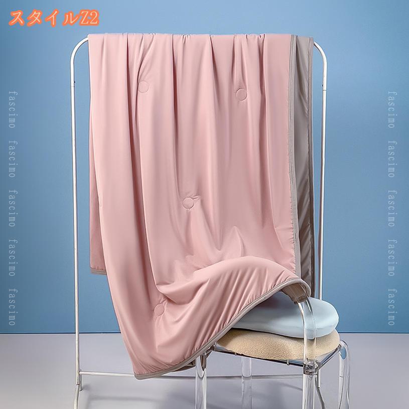 1000円OFFクーポン 掛け布団 シングル 肌掛け 掛布団 掛け布団 洗濯 丸洗い 夏布団 洗える 肌掛け布団 ウォッシャブル 丸洗いOK オールシーズン おしゃれ 肌掛けふとん 肌布団 肌ふとん 夏 春 秋 夏掛け 肌がけ 掛け布団 冷感 夏用ふとん fascimo [3]