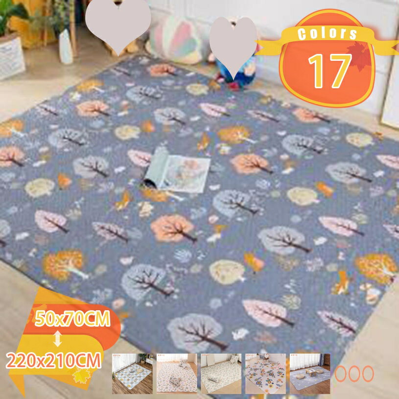 Character Pattern - 500円OFFクーポン 可愛い 夏ラグ チェアマットヨガ練習用 ラグマット 折りたたみ ラグマット 長方形 キルトラグ 綿 書斎 ベッドルーム 大きいサイズラグ キルティング 子供用マット オシャレ 和室 客間 インテリアラグ カジュアル プレゼント fascimo