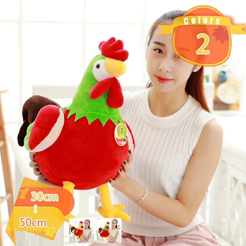 メイン素材：綿・コットン★「サイズ」（cm）：30cm 40cm 50cm 「カラー」：イエロー グリーン 「中身素材」：PP綿★ふんわりして肌触りがしっとりなので、思わず抱きしめたくなっちゃいます。抱きしめたときの柔らかさが心地よくてもう離したくない。★柔らかくて短いぬいぐるみ、手触りがよく、滑らかで肌にやさしい。 「広い用途」：クッション、抱き枕、飾り物、ぬいぐるみ★「プレゼントとして」：このぬいぐるみは誕生、バレンタインデー、クリスマス等の特別な日の贈り物。贈り相手を喜ばせる可愛いギフトです。愛する人へ、感謝したい人へ、ずっと素敵な贈り物です。「注意」：真空パックで発送する為、運送途中には押されたことにより、商品を届いた後変形や、皺になる場合もございます。この場合は荷物をお届いた後に、手で揉んで暫く置いて、商品が自動的に原状を恢復され、皺も自動的になくなります。★可愛いぬいぐるみ、触り心地もふわふわ、クッション兼抱き枕。 疲れた時や嫌なことがあった時に抱いて、全て忘れられるくらいの不思議な魅力があります！かわいいぬいぐるみ大人にもペットも癒される - ★皆が癒される★ かわいいぬいぐるみ大人にもペットも癒される - 手触りの良い、ふわふわの心地よさを体験してください！ ★使わないときはお部屋に飾っても★ 普段使用しないときは、大きいぬいぐるみとして、お部屋に飾れるインテリア雑貨に - ☆結婚式での贈呈や、御、お、ハロウイン、クリスマス、バレンタインデーのプレゼント、 新年のお祝い、彼女への贈り物などにとして、とってもいいです。愛する人へ、感謝したい人へ、ずっと素敵な贈り物です。 ▲お客様のご都合による交換・返品の場合 ご案内している情報は参考用です。実際にお届けする商品をご確認くだぬいぐるみ 抱きまくら 抱き枕 可愛い キャラクター お昼寝枕 柔らかい クッション 背当て ふわふわ インテリア おしゃれ 萌えグッズ ぬいぐるみ 可愛いぬいぐるみ 抱き枕 イカ ふんわり クッション リアル 動物 可愛い キャラクター クッション プレゼント 贈り物 置物 誕生日 家飾り 店飾り おもしろイカ型 ぬいぐるみ 水中アニマル かわいい インテリア 飾り抱き枕 やわらかい 手触り 気持ちいい クリスマス プレゼント ぬいぐるみ 抱き枕キュート 抱きまくら ぬいぐるみ 鮫 抱き枕 添い寝枕 萌え萌え ふわふわ 癒し 洗える デスク/昼寝まくら 彼女 プレゼント 恋人へ インテリア クッション
