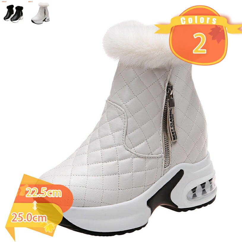 1000円OFFクーポン スノーブーツ レディース 滑らない 保温 防寒 防水 防滑 雪 雨 キルティング おしゃれ シンプル ボグス スノーデイミッド スノー...