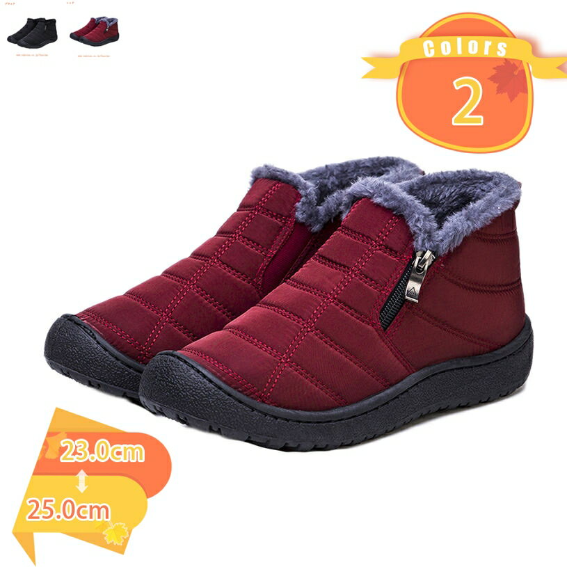 777円OFFクーポン ブーツ 冬 スノーブーツ レディース ショート スニーカー 大きいサイズ サイドジップ 防滑 防水 滑り止め 防寒 靴 裏ボア 暖かい 雪対応 黒 スノーシューズ ウインターブーツ ふわふわ 入学式 卒業式 贈り物 fascimo