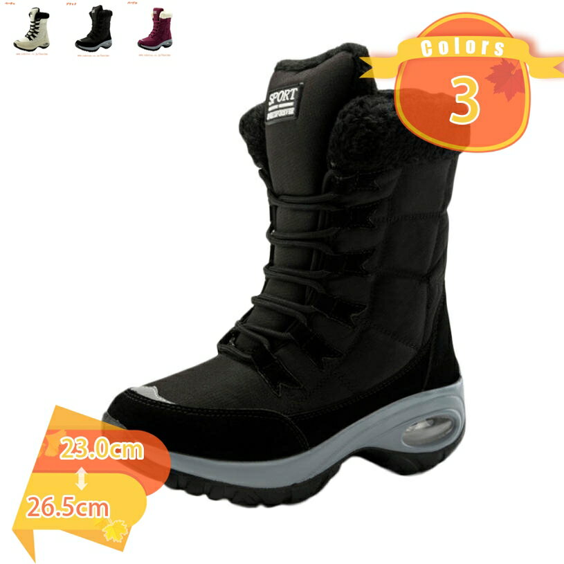 777円OFFクーポンスノーブーツ...