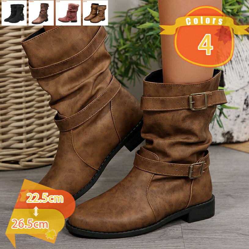 1000円OFFクーポン ブーツ レディース 秋 冬用 ブーツ ハイカット 厚底 女性用 軽量 レースアップブー..