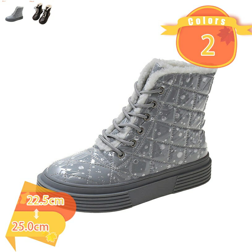 1650円OFFクーポン スノーシューズ メンズ レディース スノーブーツ 防寒 シューズ 冬 ブーツ 男女兼用..