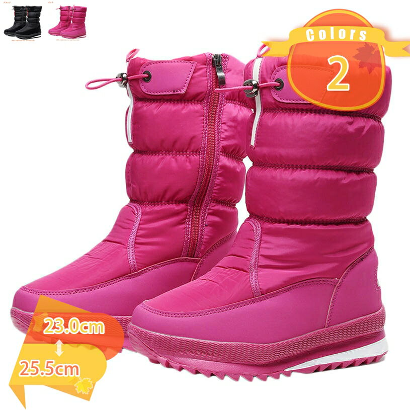 777円OFFクーポン スノーブーツ レディース ムートンブーツ ブーツ ウインターブーツ ショートブーツ ミディアムブーツ 防水 防滑 撥水 防寒 防風 雪 ...