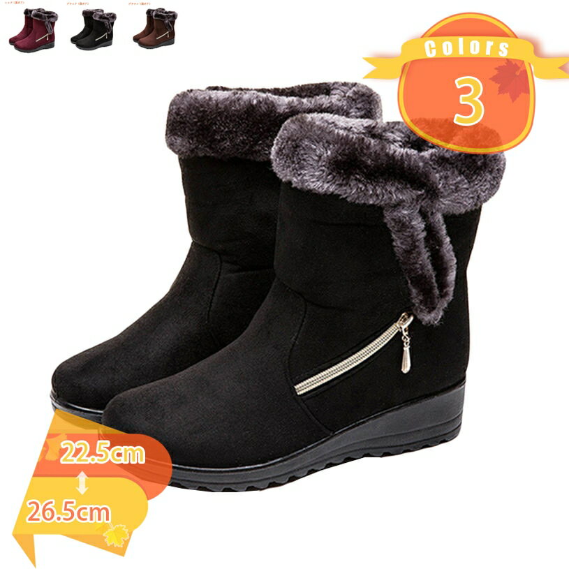 500��OFF�����ݥ� ���Ρ��֡��� �ɴ��� ���� �ɿ� �ɳ� �ݲ� ΢���� �㷤 ���Ρ����塼�� �����󥿡��֡��� ���� �����ɥ��åѡ� �ӥ��ͥ� ΢���� ��...