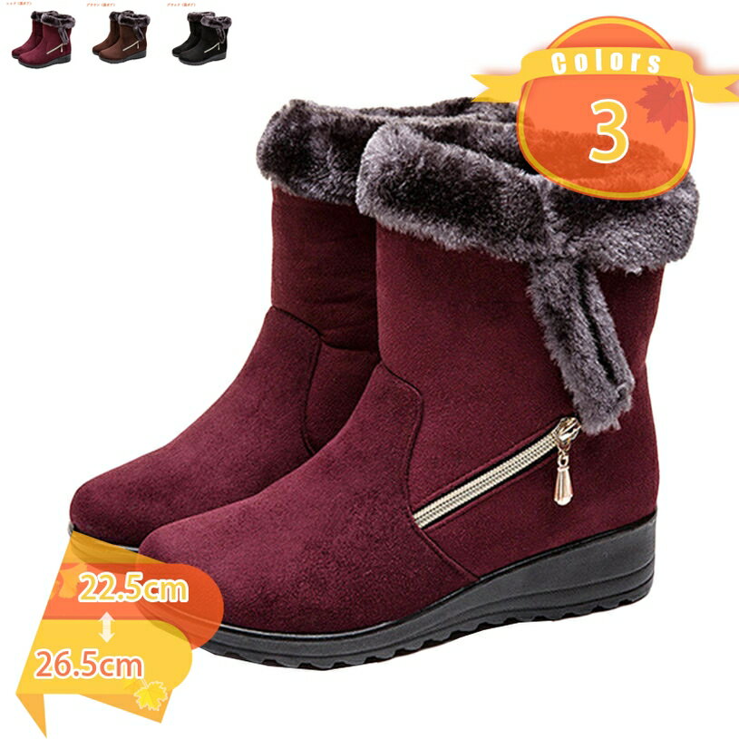 1000��OFF�����ݥ� �ࡼ�ȥ�֡��� �İ��� ΢�ܥ� �Ȥ��� �ɳ� ���Ρ��֡��� ��ǥ����� ���� �ɴ� �� �����ȥɥ����塼�� ���� �⤭�䤹�� �ݲ� ��...