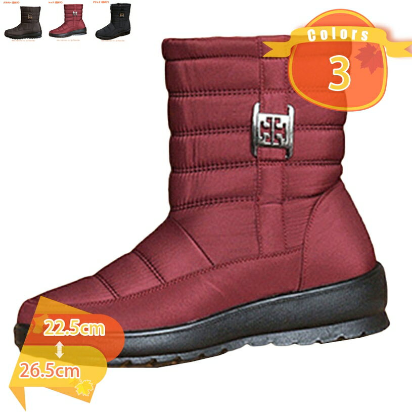 500��OFF�����ݥ� �ࡼ�ȥ�֡��� ���Ρ��֡��� ��ǥ������֡��� �ɿ� Ķ���� ���ߤ� ���Ρ����塼�� �ࡼ�ȥ�֡��� ���� ���� ΢���� �㷤 ������...