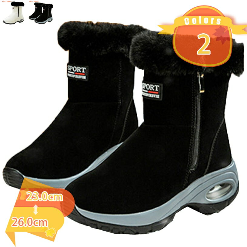 500��OFF�����ݥ� ���ѥ֡��� ���Ρ��֡��� ��ǥ����� ���硼�� �ࡼ�ȥ�֡��� ΢�ܥ� ���ߤ� �����奢�� ���� �̵� �����ȥɥ����塼�� ���ѥ֡���...