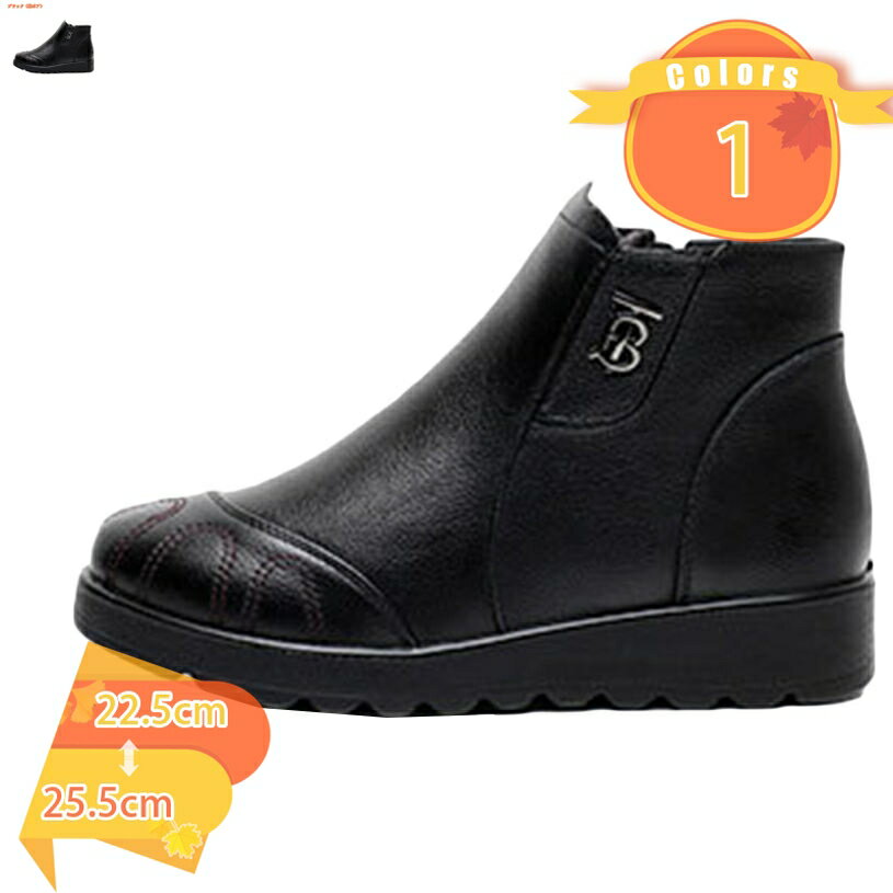 500��OFF�����ݥ� ���Ρ��֡��� ��� ��ǥ����� ���Ρ����塼�� �ࡼ�ȥ�֡��� �ɴ� �֡��� ΢���� ���� �ݲ� �Ȥ��� �ɴ��� ���� �ɿ� ���� Ķ...