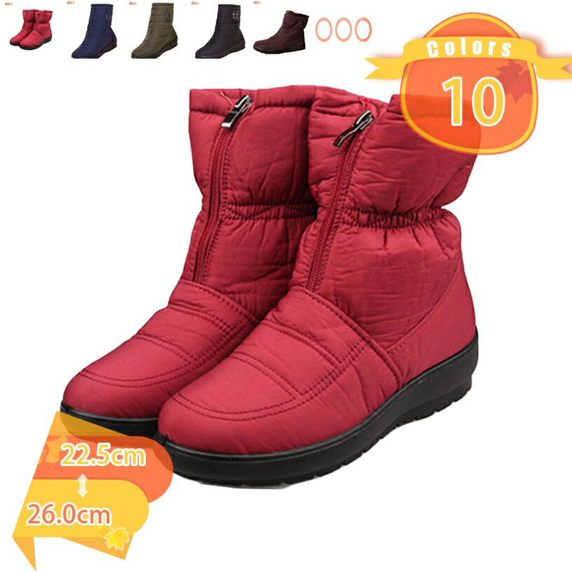 500��OFF�����ݥ� ���Ρ��֡��� ���Ρ����塼�� �ɿ� �ɴ� ���� ��ǥ����� ��� �����󥿡��֡��� �礭�������� �����ɥ��å� ȯǮ �ý� ���� �ե�...