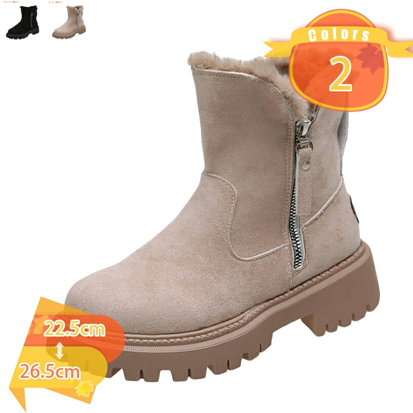 500��OFF�����ݥ� ���Ρ��֡��� ��ǥ����� ��󥺥֡��� �ɴ��� �ɿ� ���Ρ����塼�� �ɳ� �����󥿡��֡��� ���� ΢���� ���� ���� �֡��� �����ȥ�...