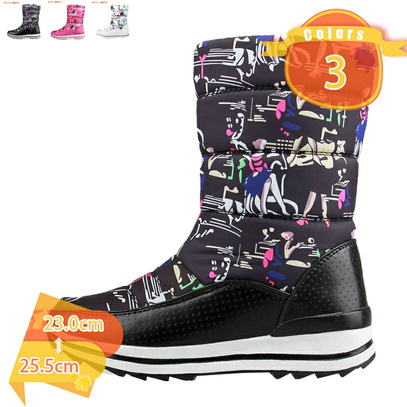 500��OFF�����ݥ� ���Ρ��֡��� ��ǥ����� �ޥޥ��塼�� ���� �ɴ� �ɳ� ���Ρ����塼�� ����åݥ� ���硼�ȥ֡��� ���� ������� ���襤�� ΢���� ...