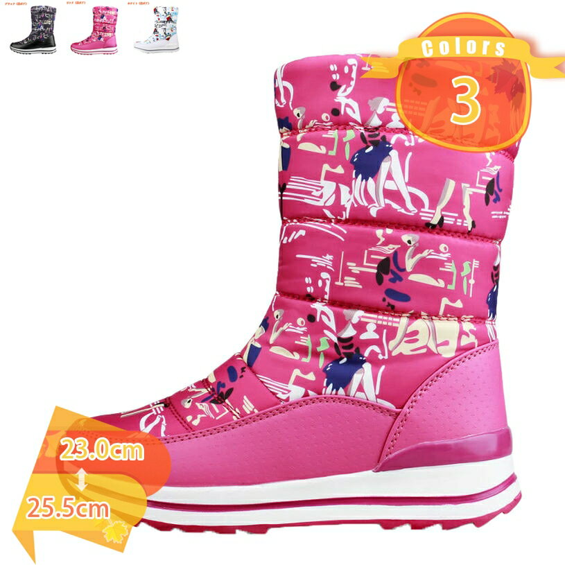 1000��OFF�����ݥ� ��ǥ����� ���Ρ��֡��� �ɿ� ������� �ɳ� �ݲ� ���� �����ɥ��å� ����� ��ǯ��� ���Ρ����塼�� ���ʤ� �ޥޥ��塼�� ��...