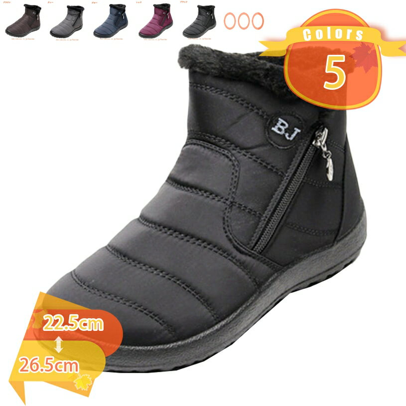 500��OFF�����ݥ� ���Ρ��֡��� ��� ��ǥ����� �֡��� ���� �����ɥ��åѡ� ���Ρ����塼�� ���� ���硼�ȥ֡��� �ϥ����󥰥��塼�� �ɴ� �Ȥ��� ...