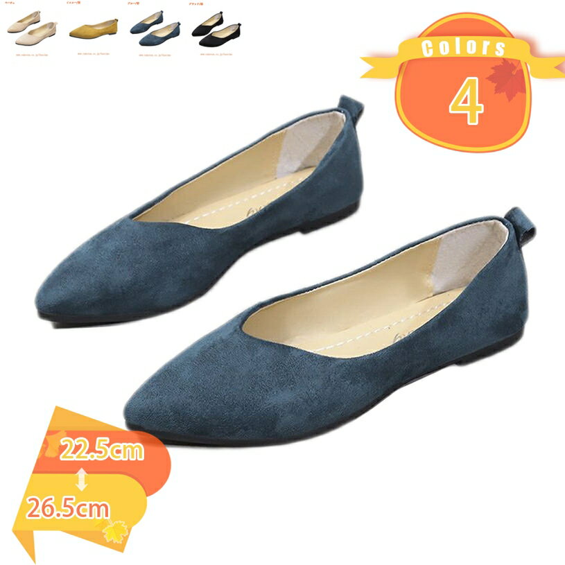 500円OFFクーポンパンプスレデ...