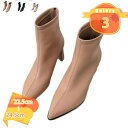 ショートブーツ レディース ブーツ 春ブーツ ワイズ 7センチ ミドルブーツ 疲れない ヒール ショート 歩きやすい ポインテッドトゥ ポインテッド 春 靴 大きいサイズ 立ち仕事 痛くならない つま先 fascimo