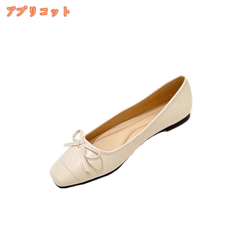 1000円OFFクーポン フラットシューズ レディース バレーシューズ 痛くない 痛くな...