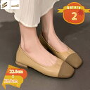 フラットシューズ Uカット スクエアトゥ レ シューズ レディース フラットヒール シンプル パンプス ぺたんこ ローヒール フラットシューズ 30代 40代 50代 60代 鞄 バック プレゼント 女性 卒業式 卒園式 入学式 入園式 fascimo