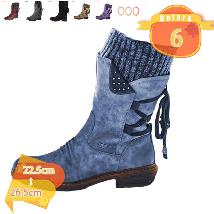 1000円OFFクーポン ウインターブーツ 防水 発熱 消臭 軽量 フェミニン ヒールアップ レイン 防滑 リフトアップ レディース 防寒 ブーツ 防寒靴 ウィ...