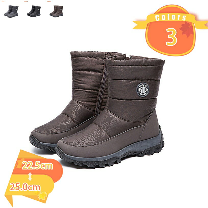 1000円OFFクーポン スノーブーツ ハーフブーツ 裏起毛 美脚 ハーフ丈 ロングブーツ レザーブーツ 革ブ..