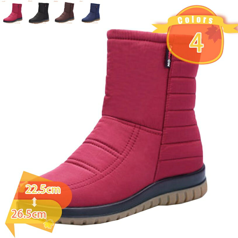 1000��OFF�����ݥ� ���硼�ȥ֡��� ��ǥ����� ���� ���Ρ��֡��� �쥤�󥹥Ρ����塼�� �ɴ� �Ȥ� �����󥿡��֡��� �쥤��֡��� ���Ρ����塼�� ����...