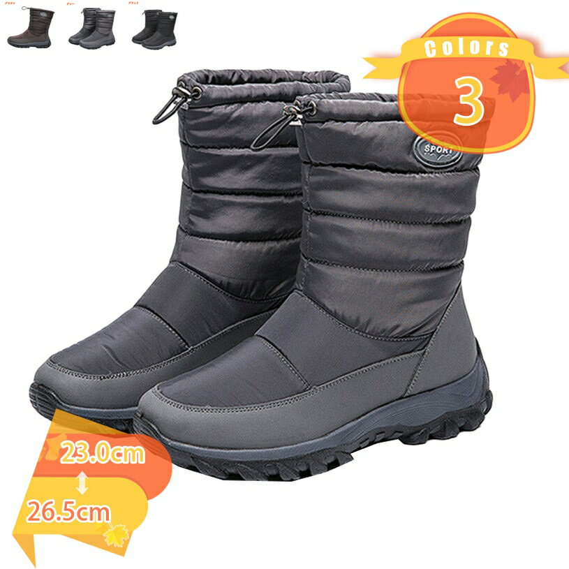 500��OFF�����ݥ� ���Ρ��֡��� ��ǥ����� �ɴ��� �ɿ� ���Ρ����塼�� �ɳ� ���硼�ȥ֡��� ���� ΢���� ���� ���� �֡��� �����Ҥ� ���ѥ֡��� ��...