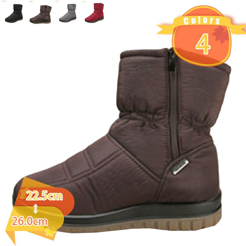 1000��OFF�����ݥ� ���Ρ��֡��� ���å� �����󥿡��֡��� ���Ρ����塼�� �����������ץ롼�� �����ɥ��å� �ɴ��� �㷤 ���� �ɴ� �߷� �����󥿡���...