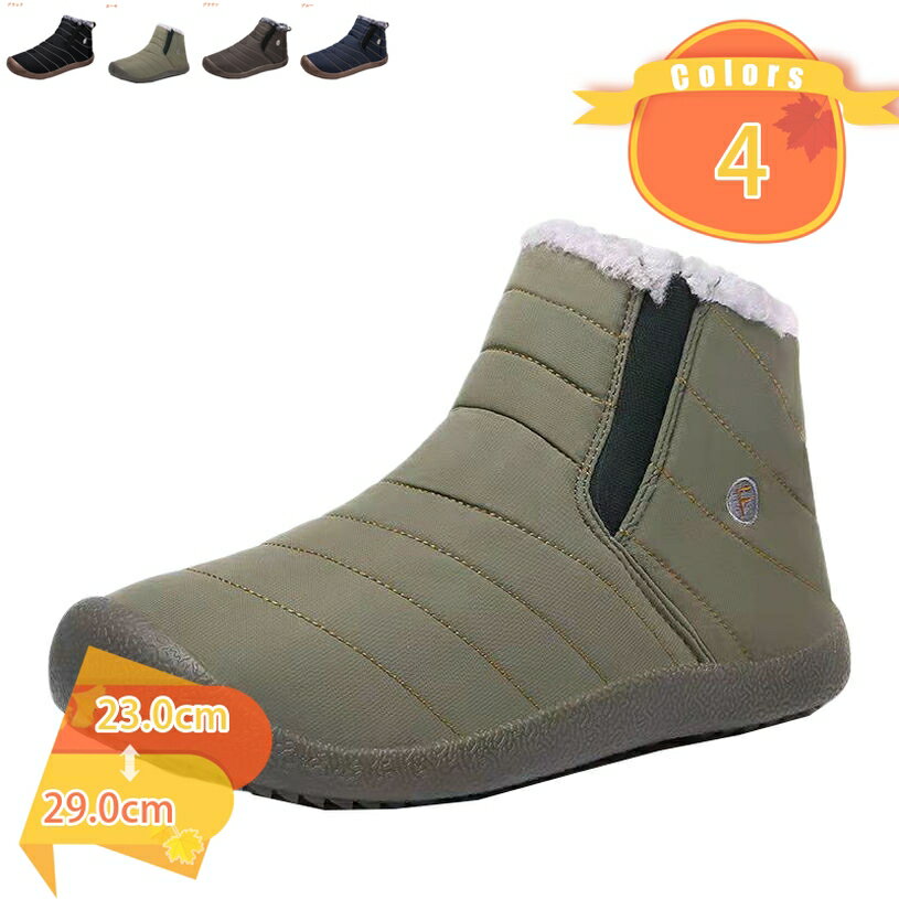 500��OFF�����ݥ� �㷤 �֡��� ���Ρ��֡��� �˽����� ���Ρ����塼�� �礭�������� �����󥿡��֡��� ���ä��� �ɴ� �ݲ� �������֡��� ����åݥ� ��...