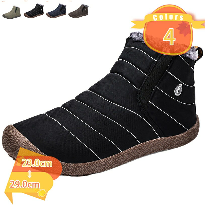 1000��OFF�����ݥ� �����󥿡��֡��� ��ǥ������֡��� �ɿ� ���Ρ��֡��� �����������ץ롼�� ���Ρ����塼�� ���ʤ� ���硼�ȥ֡��� �������֡��� ��...