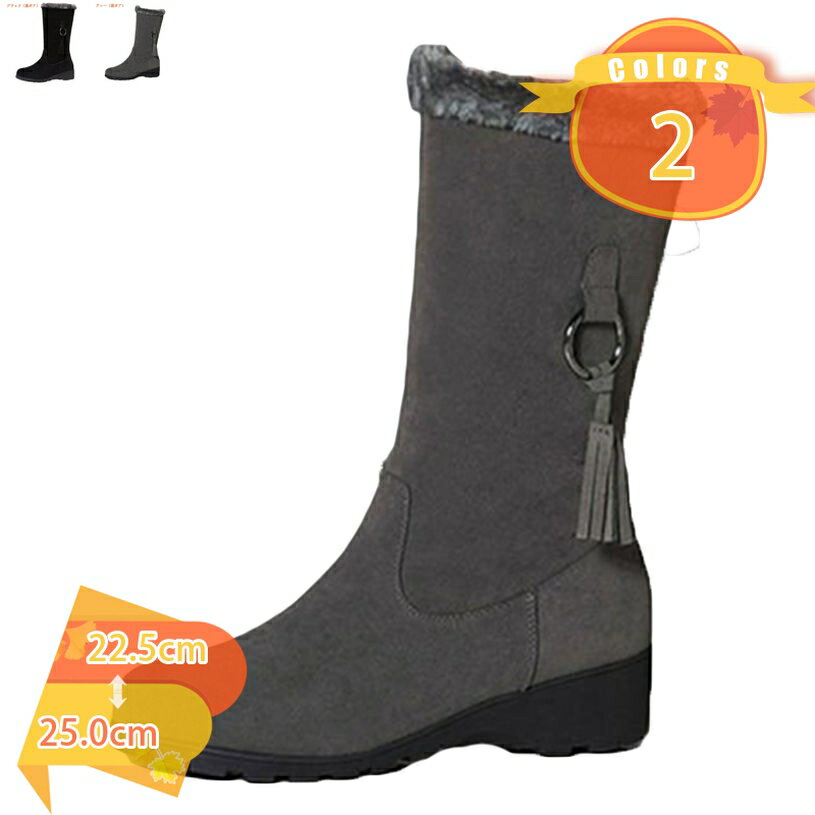 1000円OFFクーポン ムートンブーツ レディース スノーブーツ ショート丈 厚底 無地 裏起毛 ウィンターブーツ 冬用 雪靴 防水 暖かい 滑り止め 疲れにくい 安定感 美脚 もこもこ 雨雪 通勤 通学 ハイカット 防寒グッズ fascimo