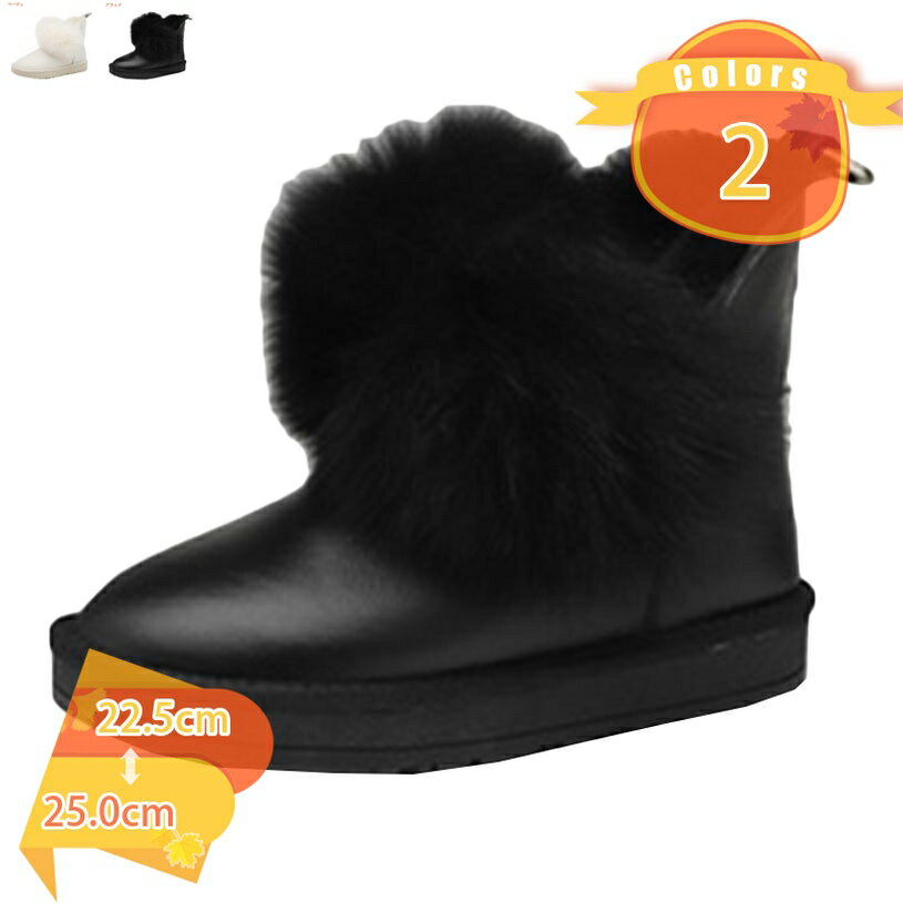 2000��OFF�����ݥ� �ࡼ�ȥ�֡��� ���硼�ȥ֡��� ��ǥ����� ����� ���ʤ� �ɿ� �饦��ɥȥ� ����åݥ� �ե�åȥ֡��� ���������� �֡��ƥ� ��...