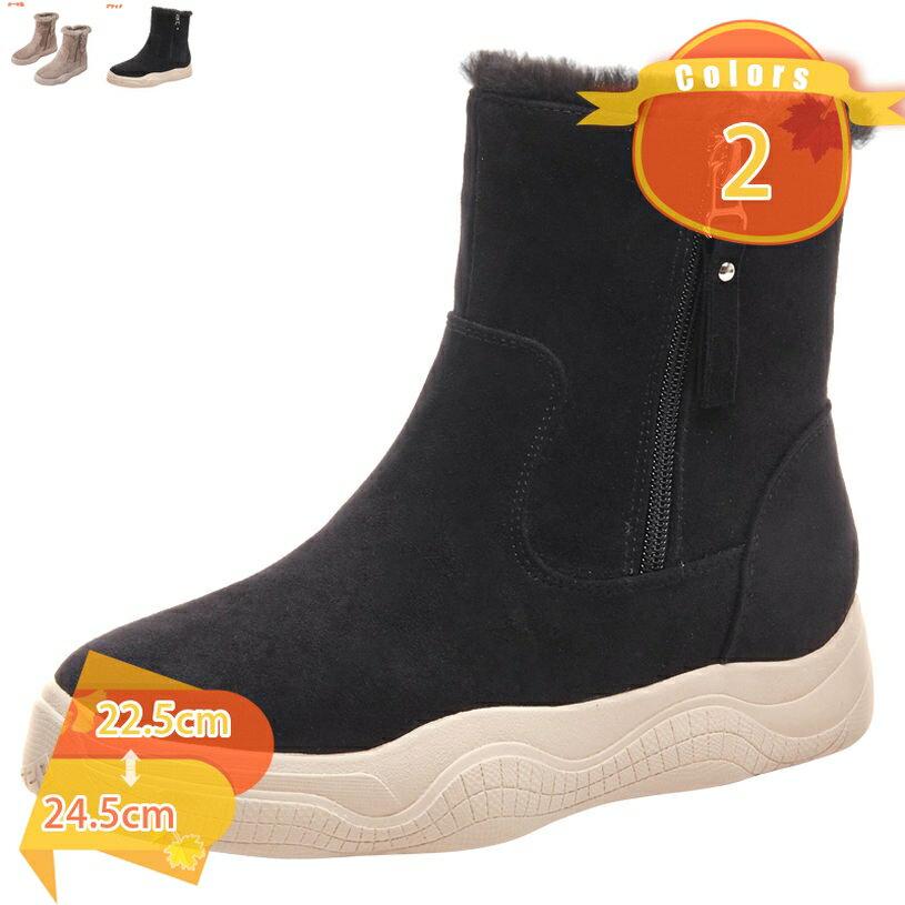 スノーブーツ レディース 大人 雪遊び 裏起毛 ブーツ 靴 カジュアル 裏ボア 防寒 防滑 ムートンブーツ ウィンターブーツ 冬用ブーツ シ..