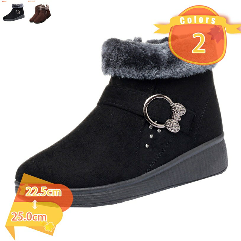 500円OFFクーポン スノーブーツ レディース ムートンブーツ ブーツ スノーシューズ ウインターブーツ ショートブーツ 裏起毛 防水 防滑 撥水 防寒 雪靴 滑らない あったか ムートン もこもこ スエード調 シンプル サイドジップ 真冬 fascimo