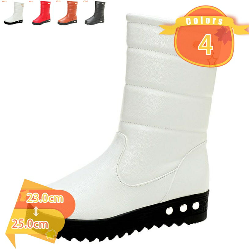 滑らない スノーブーツ レディース ブーツ 歩きやすい ミドルブーツ 金属飾り 防寒ブーツ ブーツ 雪遊び 雪道 旅行 暖かい ボア ウィンターブーツ 冬 アウトドア キャンプ スノーシューズ 厚底ブーツ スリッポン fascimo