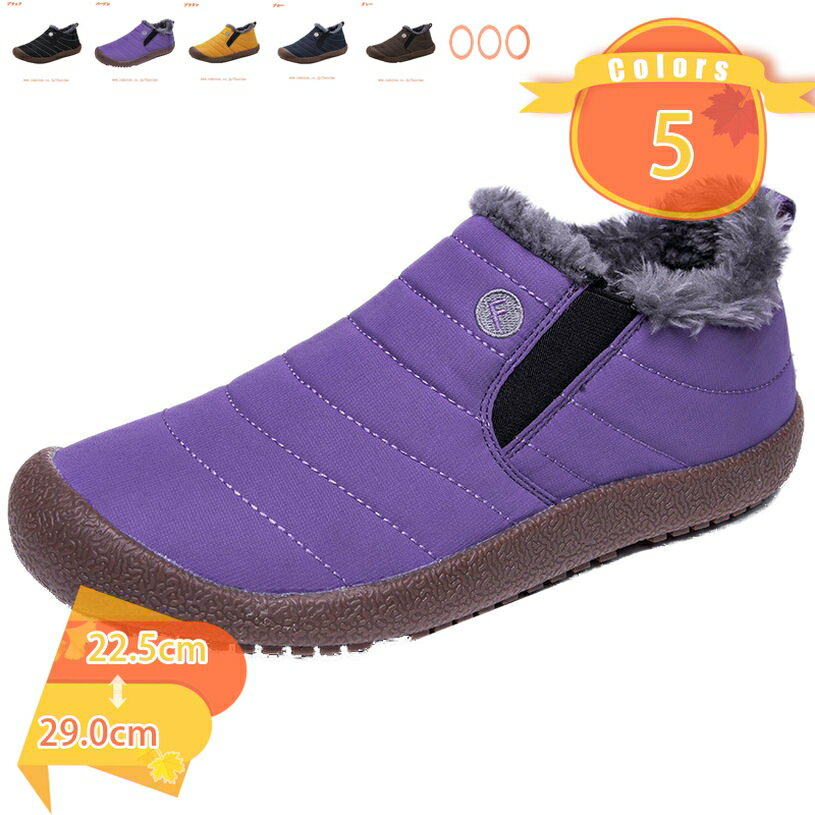 1000円OFFクーポンウォーキン...