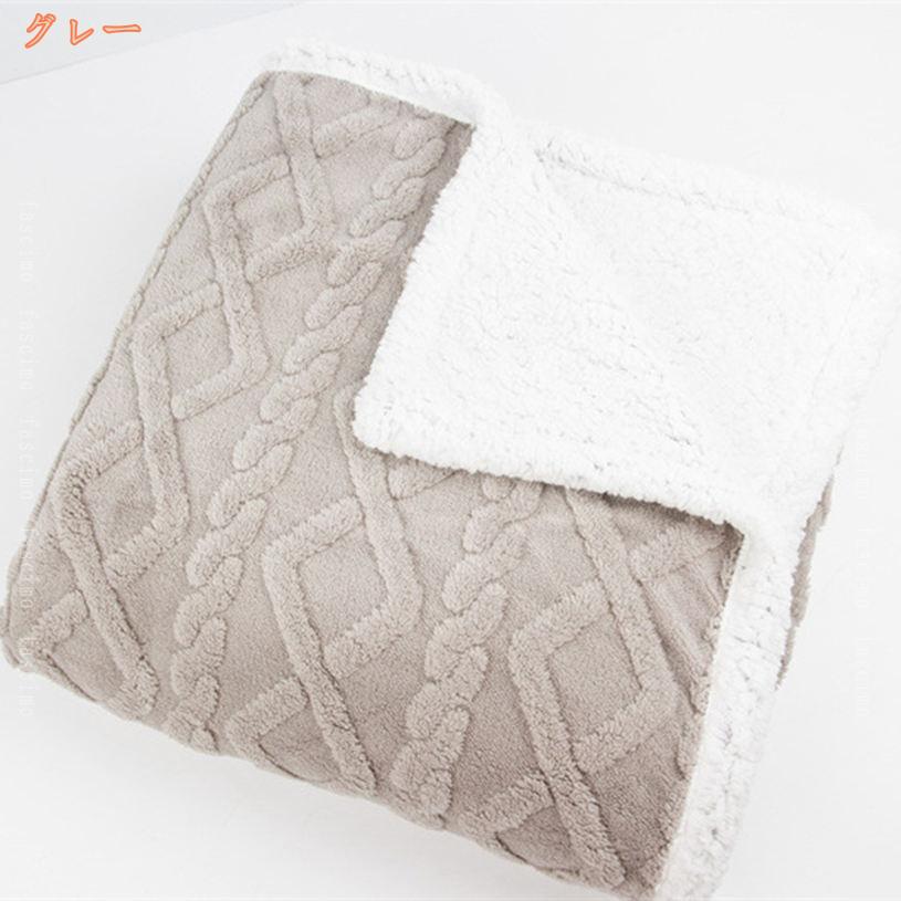 1000円OFFクーポン 毛布 シングル 二枚合わせ ブランケット ふわふわ 厚手 フランネル ボア あったか 掛け毛布 マイクロファイバー 静電気防止 冷え対策 冬用 厚め 2枚合わせ 洗える 柔らかく肌触り 無地 発熱 洗濯可 暖かい ぶらんけっと fascimo 2