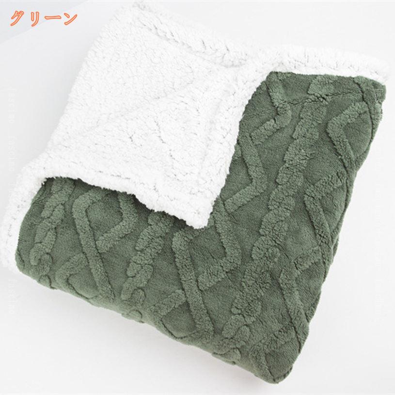1000円OFFクーポン 毛布 シングル 二枚合わせ ブランケット ふわふわ 厚手 フランネル ボア あったか 掛け毛布 マイクロファイバー 静電気防止 冷え対策 冬用 厚め 2枚合わせ 洗える 柔らかく肌触り 無地 発熱 洗濯可 暖かい ぶらんけっと fascimo 3