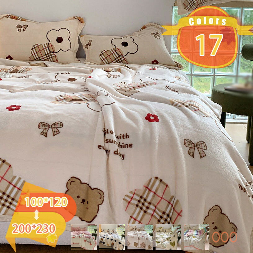 777円OFFクーポン ブランケット 掛け毛布 ポリエステル 発熱 ふわふわ 柔らかく肌触り 暖かい マイクロファイバー 厚手 フリース 可愛い おしゃれ 保温ブランケット 北欧風 毛布 丸洗い 抗菌防臭 防ダニ加工 プレゼント オフィス 秋冬 汎用性 寝冷房対策 fascimo