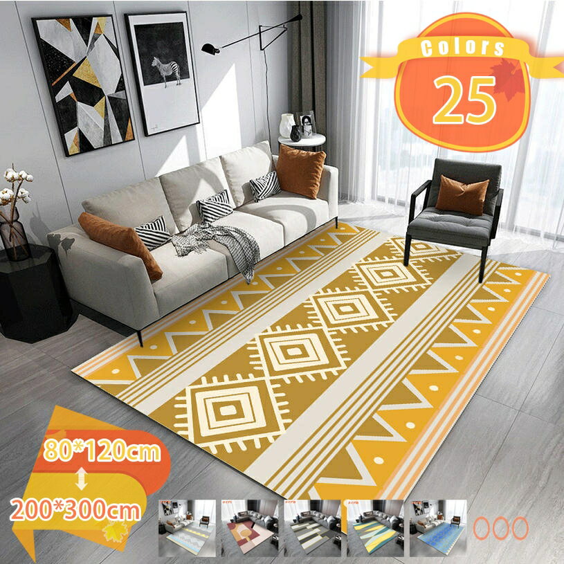 10帖用（352 cm×440 cm） - ラグマット 幾何学 ラグ マルチカラー マット 敷物 4.5畳 4.5帖 チェック柄 180*230cm リビング 三角 センターラグ サークル ボーダー柄 カーペット ライン エスニック 長方形 オールシーズン 母の日 ホットカーペットOK fascimo