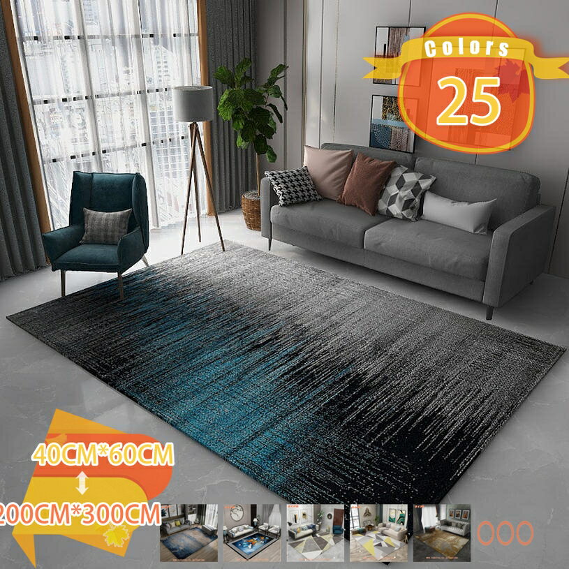 Loop Carpets - センターラグ 北欧 洗える 長方形 ホットカーペット ラグ カーペット 対応 抽象的 滑り止め 耐久性 リビング ヨガ ダンス 雰囲気 寝室用 寝間 遊び場 防音 折り畳み チェック 花柄 幾何柄 プリント柄 ラグマット 床保護 マット fascimo