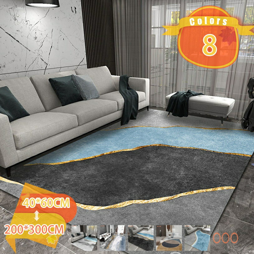 Patterned - カーペット 滑り止め 洗える 2畳 ラグマット ストライプ 幾何学 北欧 ホットカーペット対応 モダン リビング 玄関マット キッチン フロアマット 絨毯 防音 防ダニ 抽象 モダン ラグ サークル柄 滑り止め 洗える 床暖房対応 fascimo