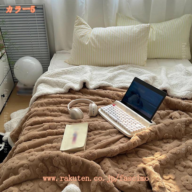 1000円OFFクーポン 毛布 ブランケット ひざ掛け 大判 発熱二枚合わせ サラサラ モコモコ パイル ふわふわ 丸洗いOK 抗菌防臭 防ダニ加工 リバーシブル プレゼント 厚手 秋冬 シープボア 静電気防止 洗える 冷え対策 リバーシブル トラベル fascimo 2