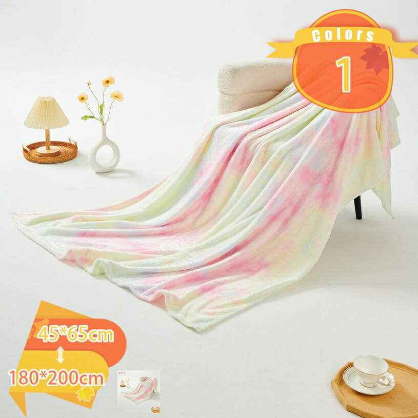 300円OFFクーポン 毛布 シングル 秋 冬 寒さ対策 ブランケット フランネル もうふ 厚手 プレミアム マイクロファイバー 暖かい 軽量 コンパクト オールシーズン 洗える 掛け毛布 柔らかく肌触り 静電気防止 洗える 四季適用 車の昼寝用 fascimo