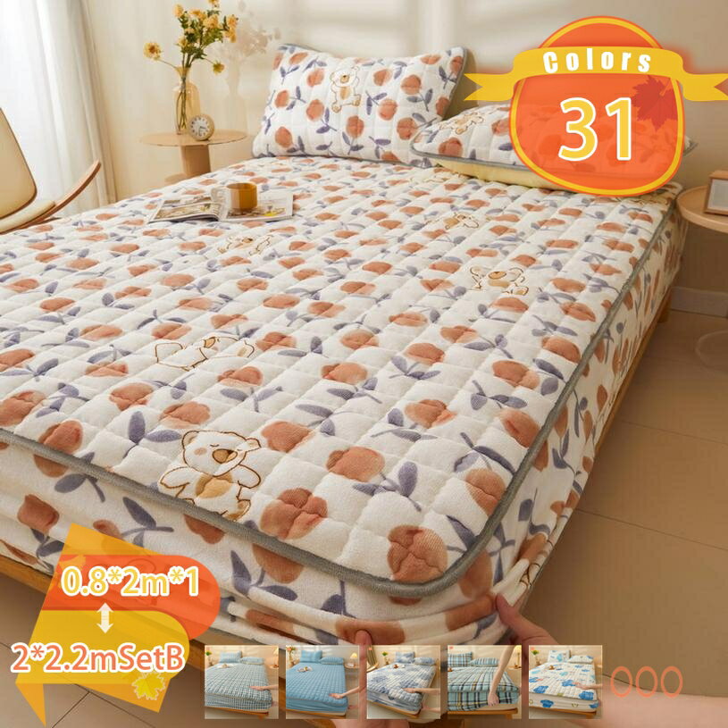 【クリックして他の色を選択してください】他の色1メイン素材：マイクロファイバー、ポリエステル【サイズ】 「ボックスシーツ単品」0.8*2m*1、0.9*2m*1、1.2*2m*1、1.5*2m*1、1.8*2m*1、2*2.2m*1 「ボッ...