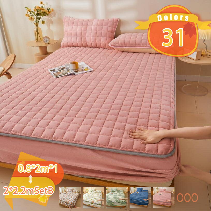 Bed Sheets - 500円OFFクーポン 洗える 敷きパッド シングル ボックスシーツ 春秋冬 ベッドパッド あったか ずれない ゴム付き マットレスカバー ダブル ベッドシーツ 暖かい フランネル生地 なめらかな肌触り おしゃれ ふわふわ 蓄熱保温 静電気防止 防ダニ fascimo
