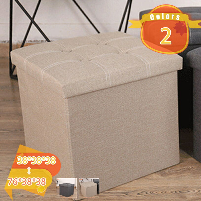 500円OFFクーポン 収納付きベンチ 収納ボックス 収納スツール 大容量 衣装ケース 多機能 玄関ベンチ 折りたたみ 防塵 おしゃれ 和風 スツールチェア 座...